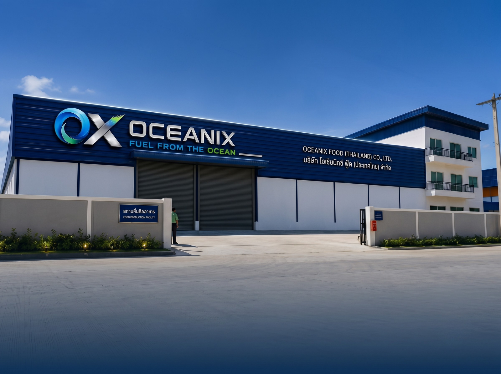 Oceanix Food (Thailand) Co., Ltd. — Food Production Facility, Bangkok